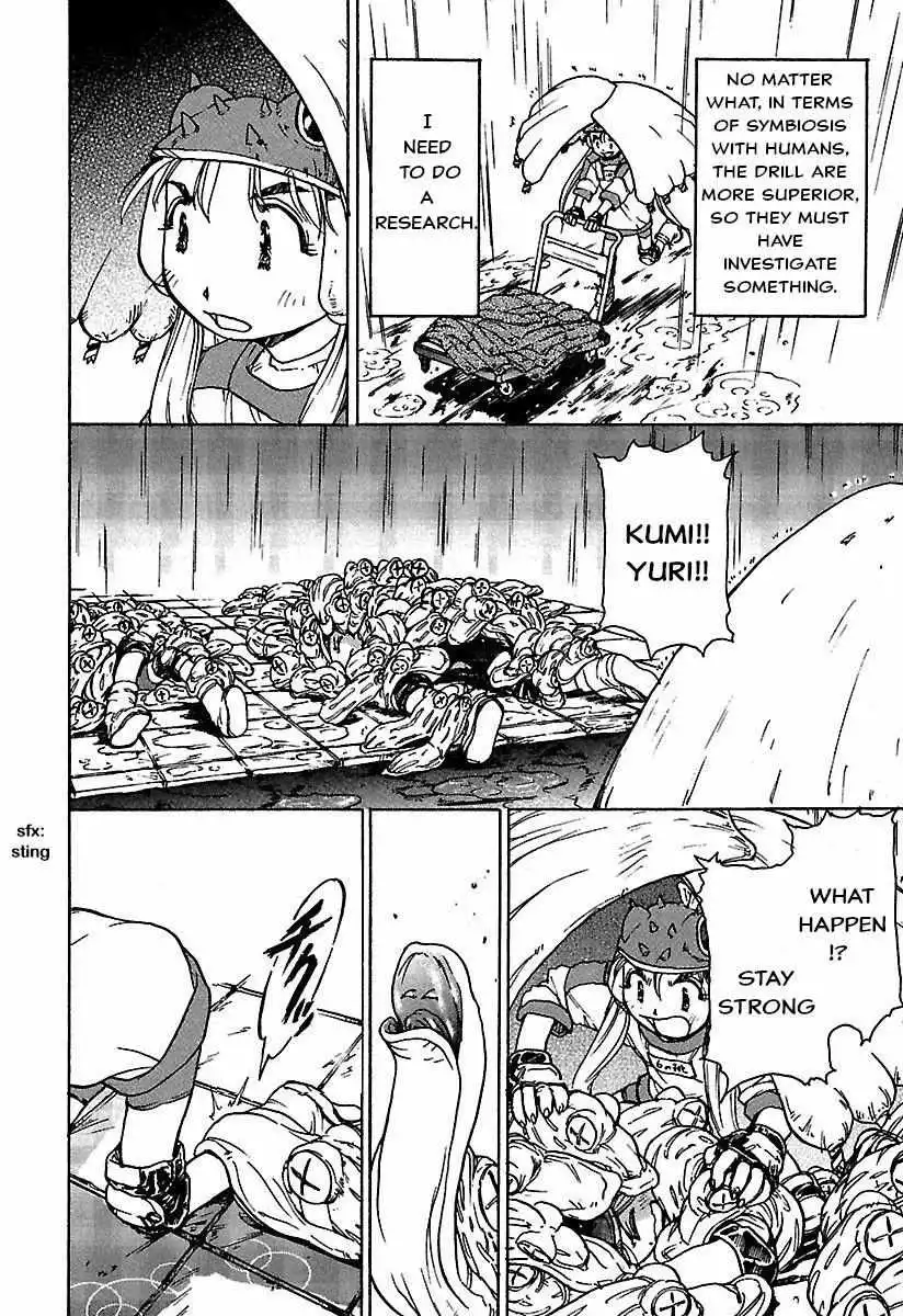Manga page 16