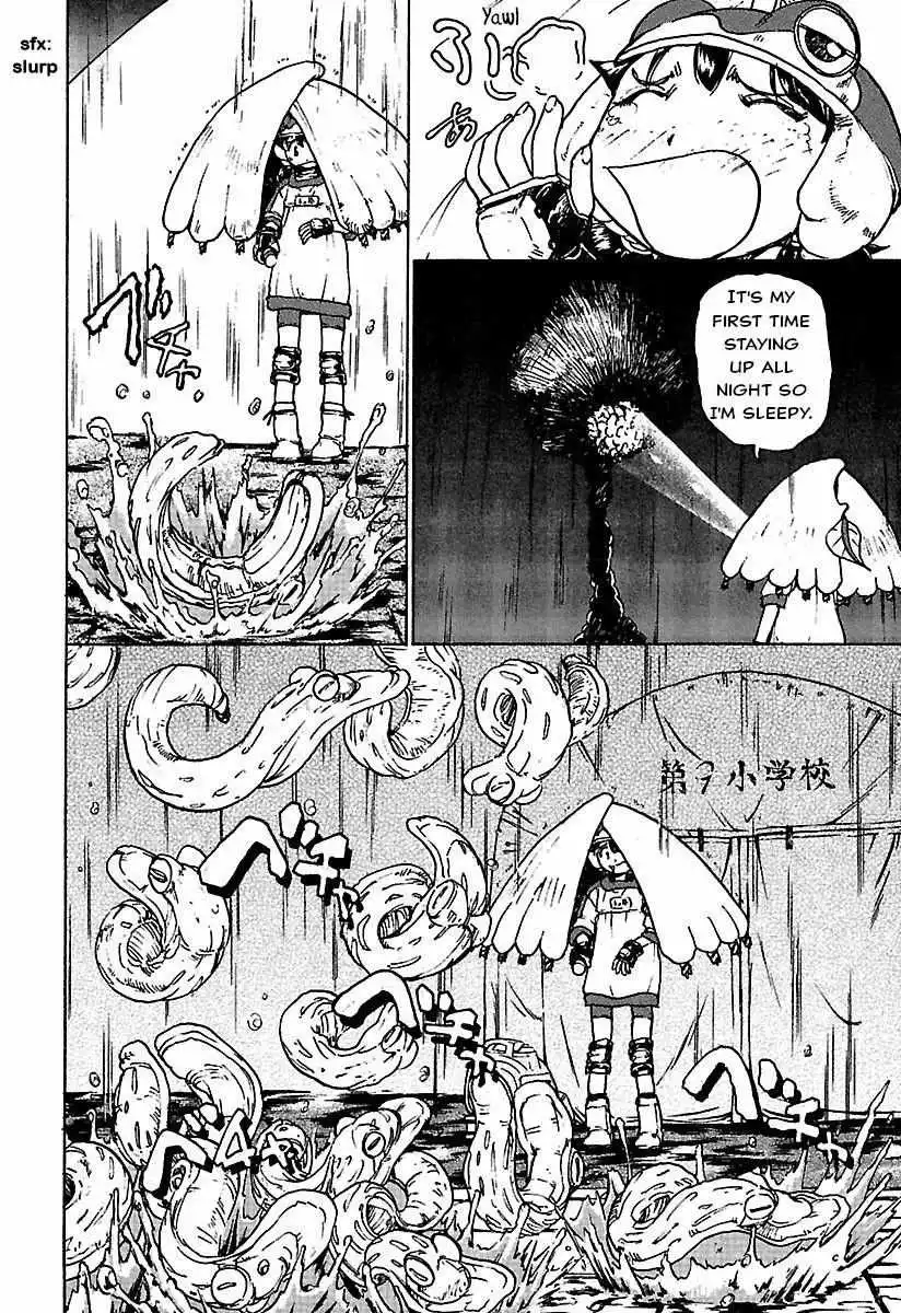 Manga page 12