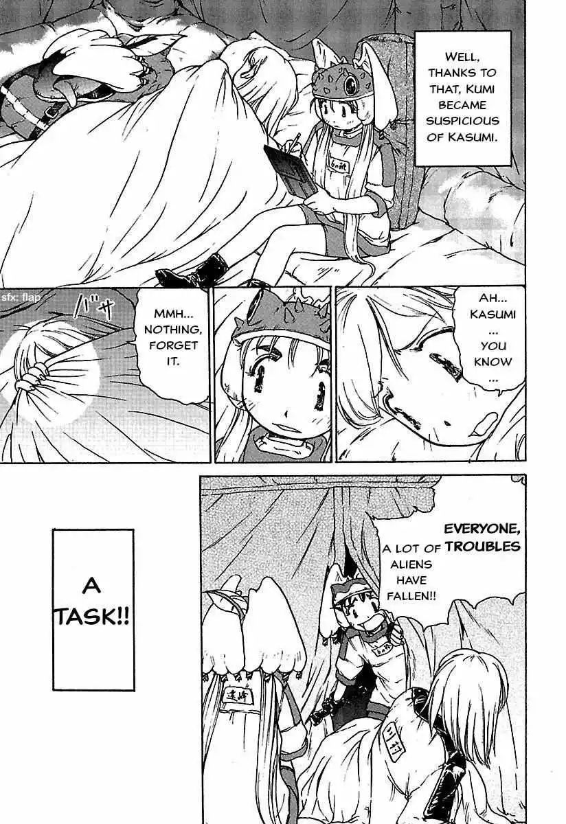 Manga page 13