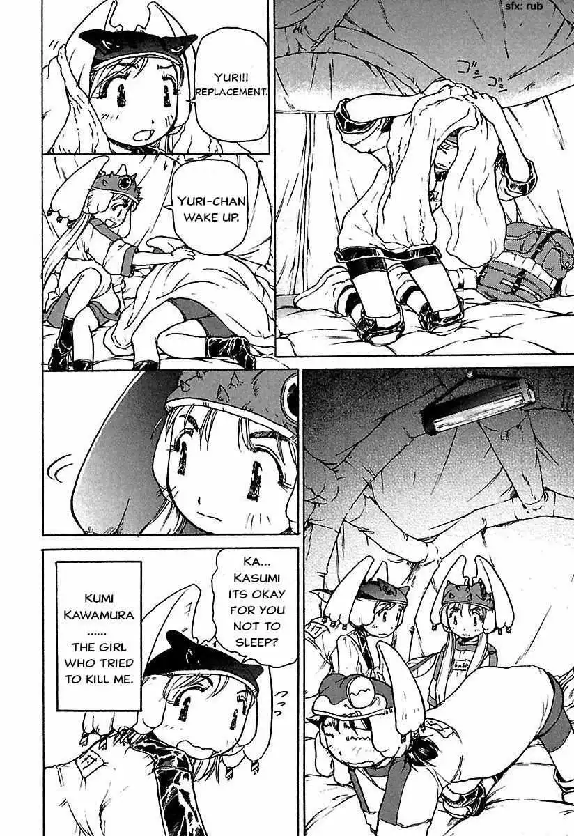 Manga page 10