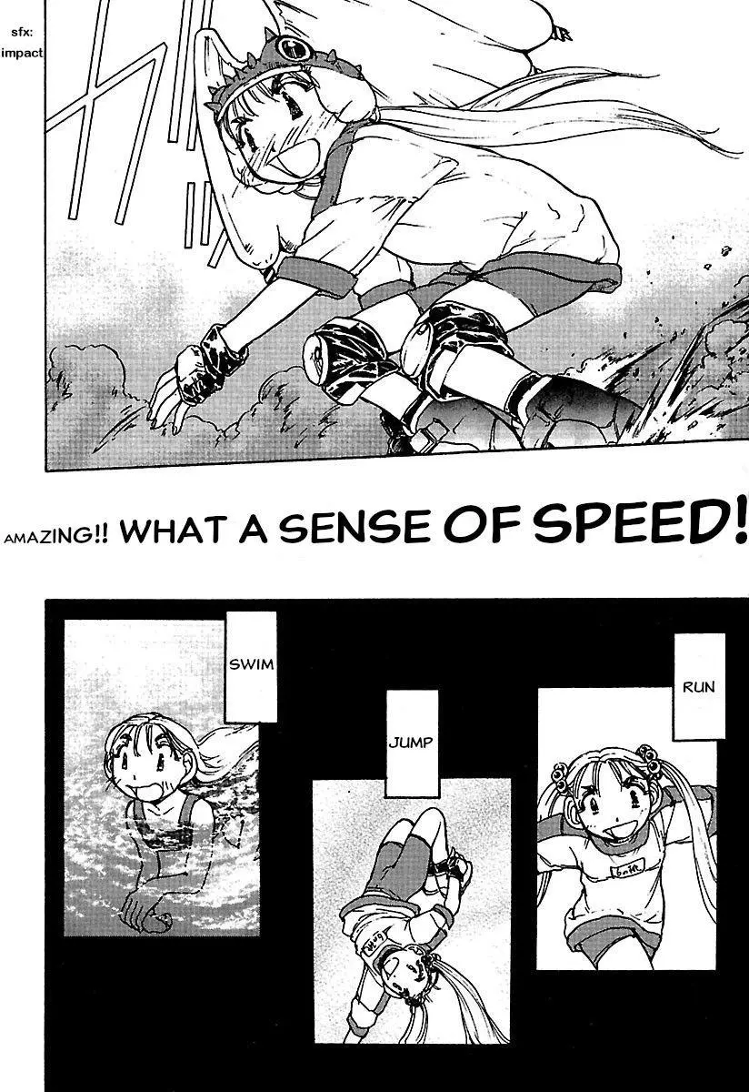 Manga page 4