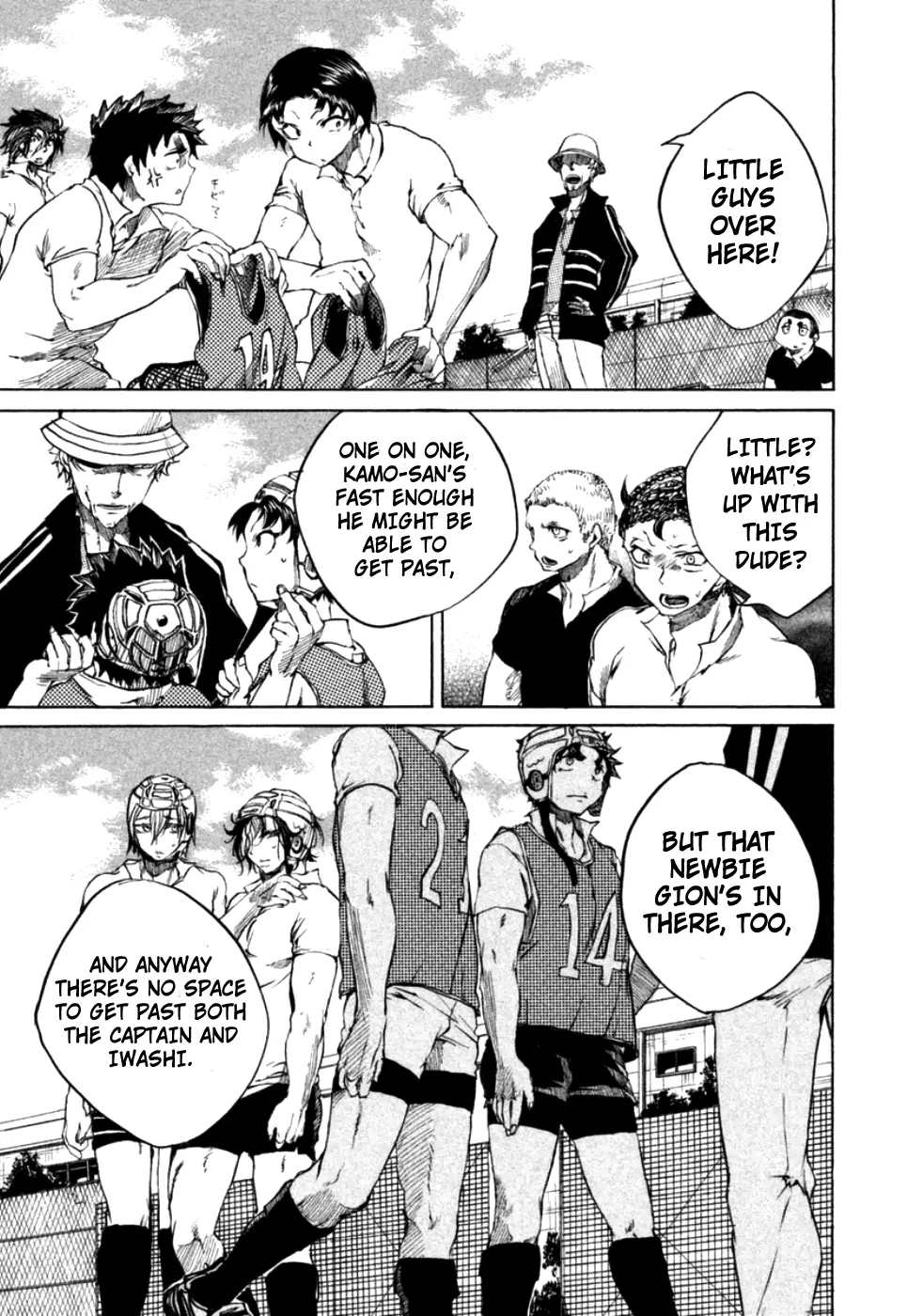 Manga page 6