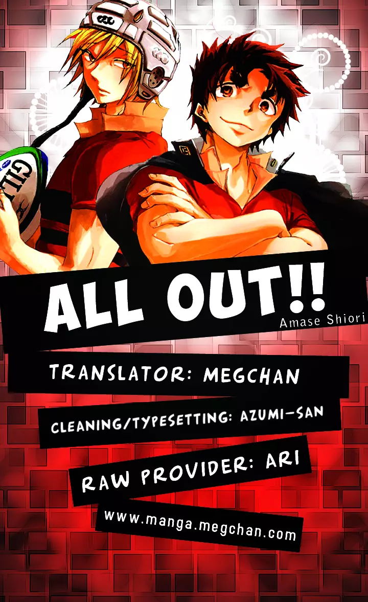 Manga page 40