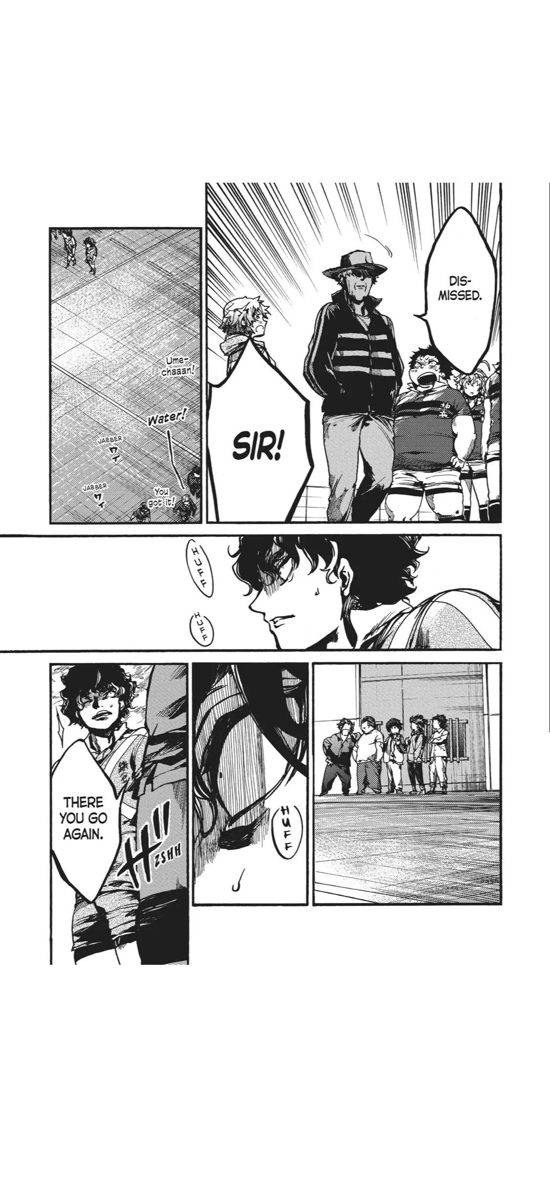 Manga page 18