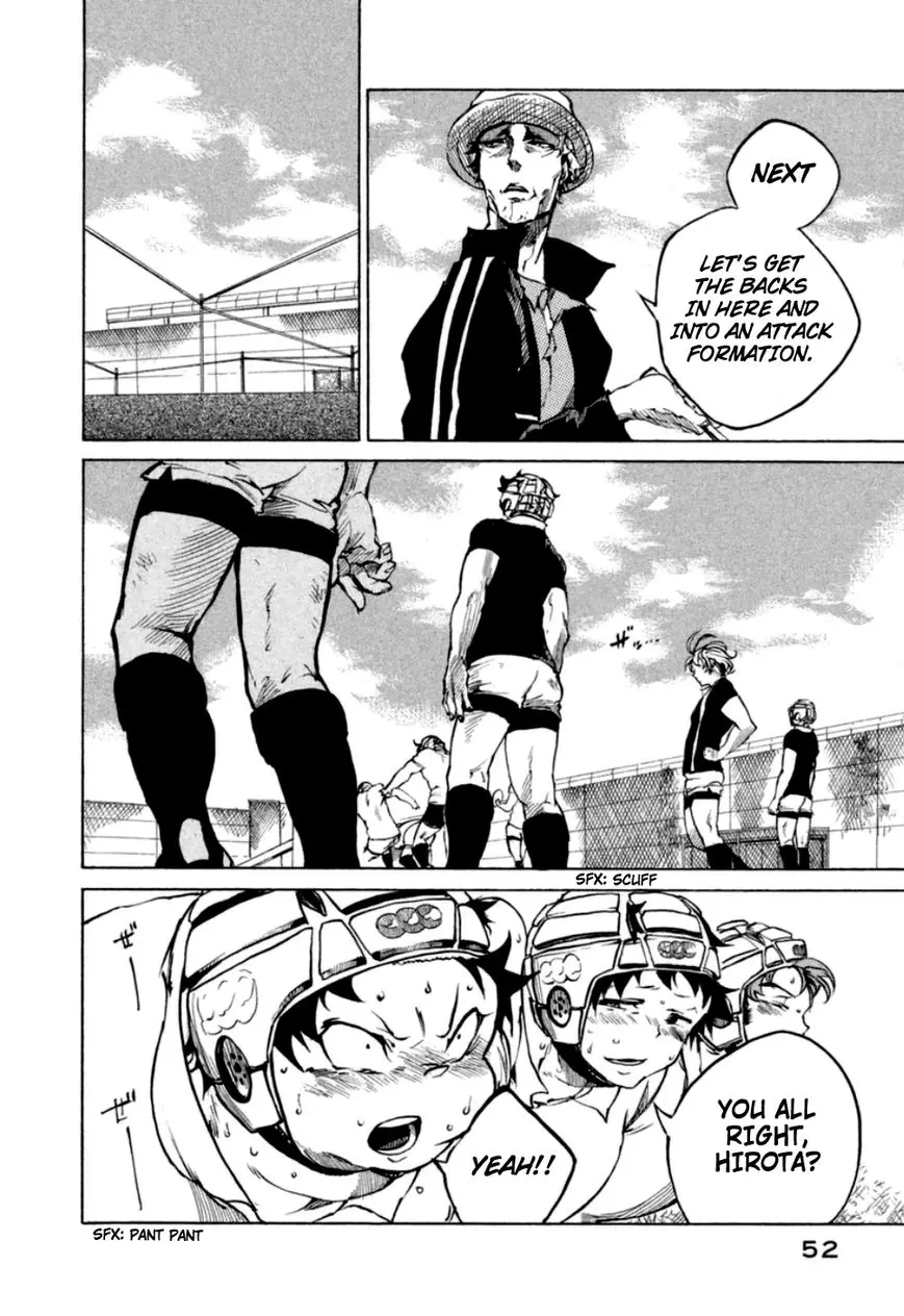 Manga page 14