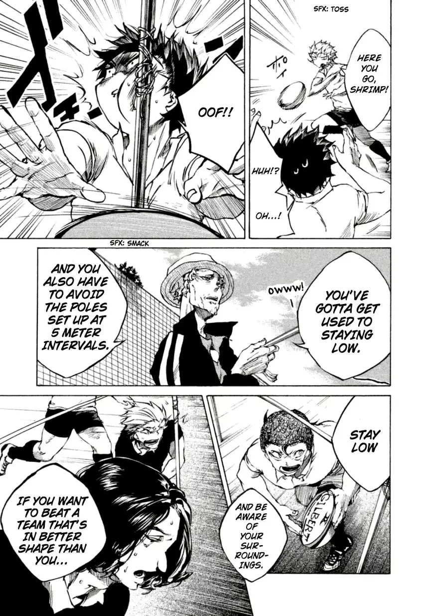 Manga page 5