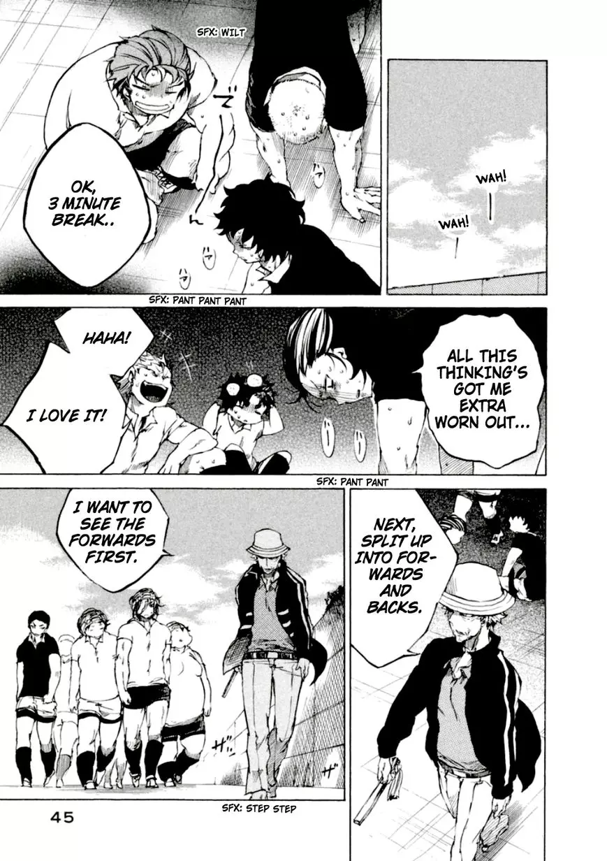 Manga page 7