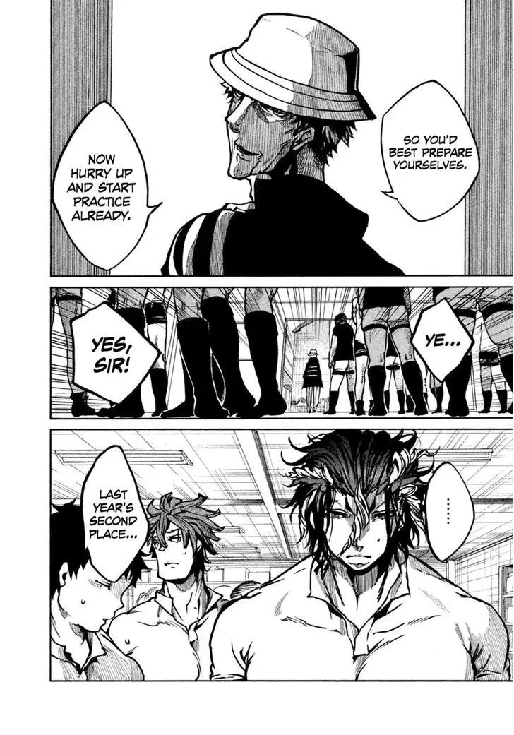Manga page 17