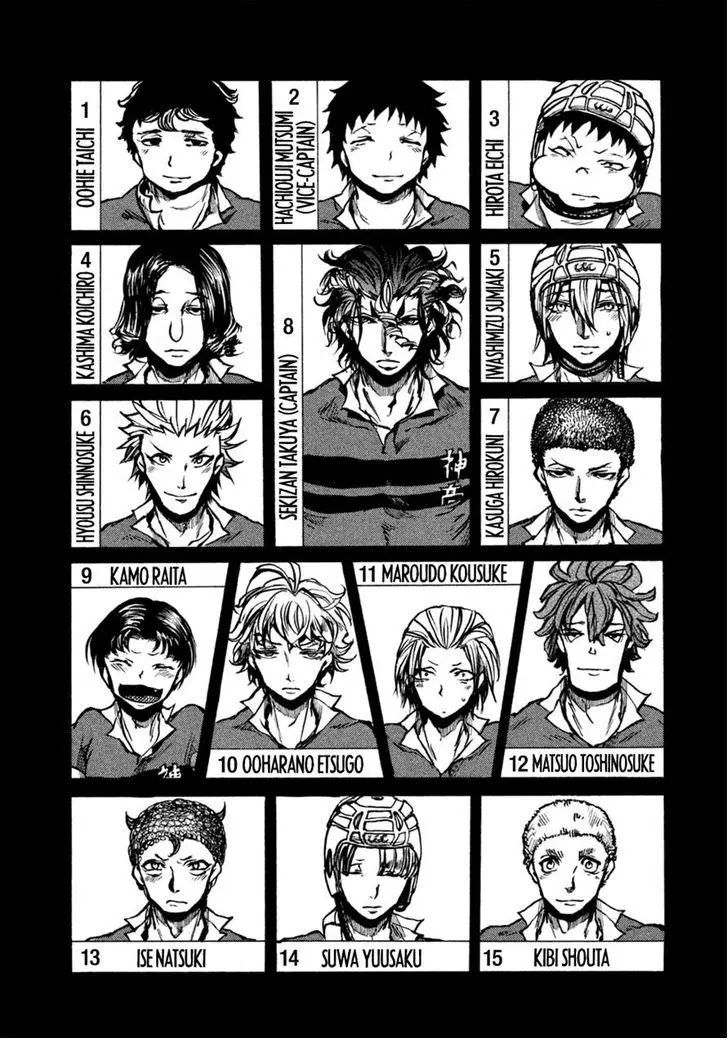 Manga page 28