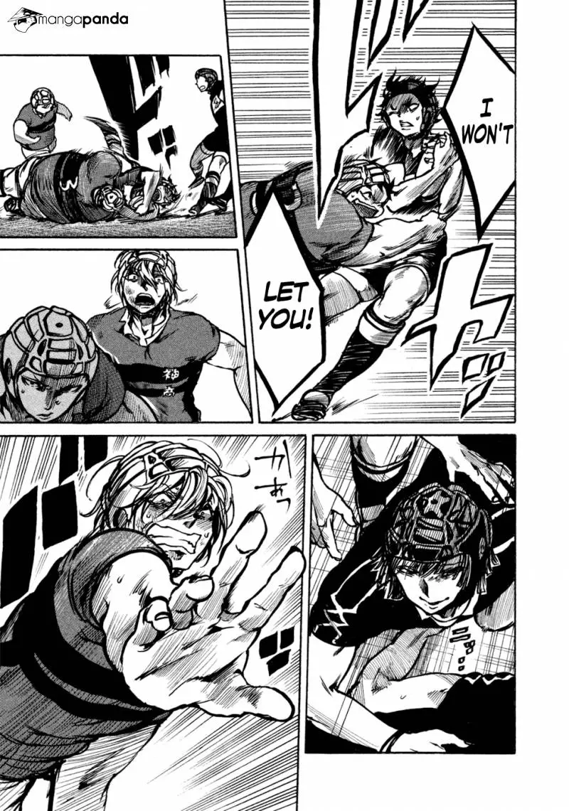 Manga page 23
