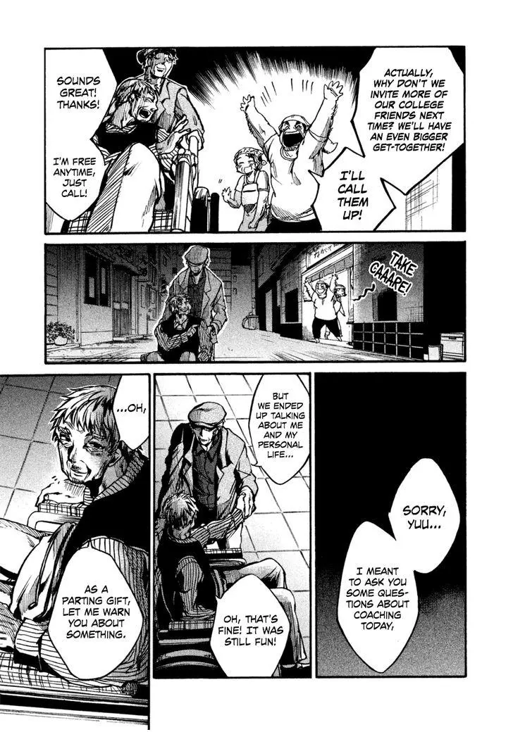 Manga page 20