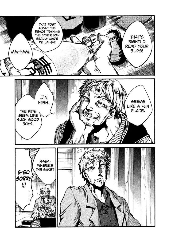 Manga page 8