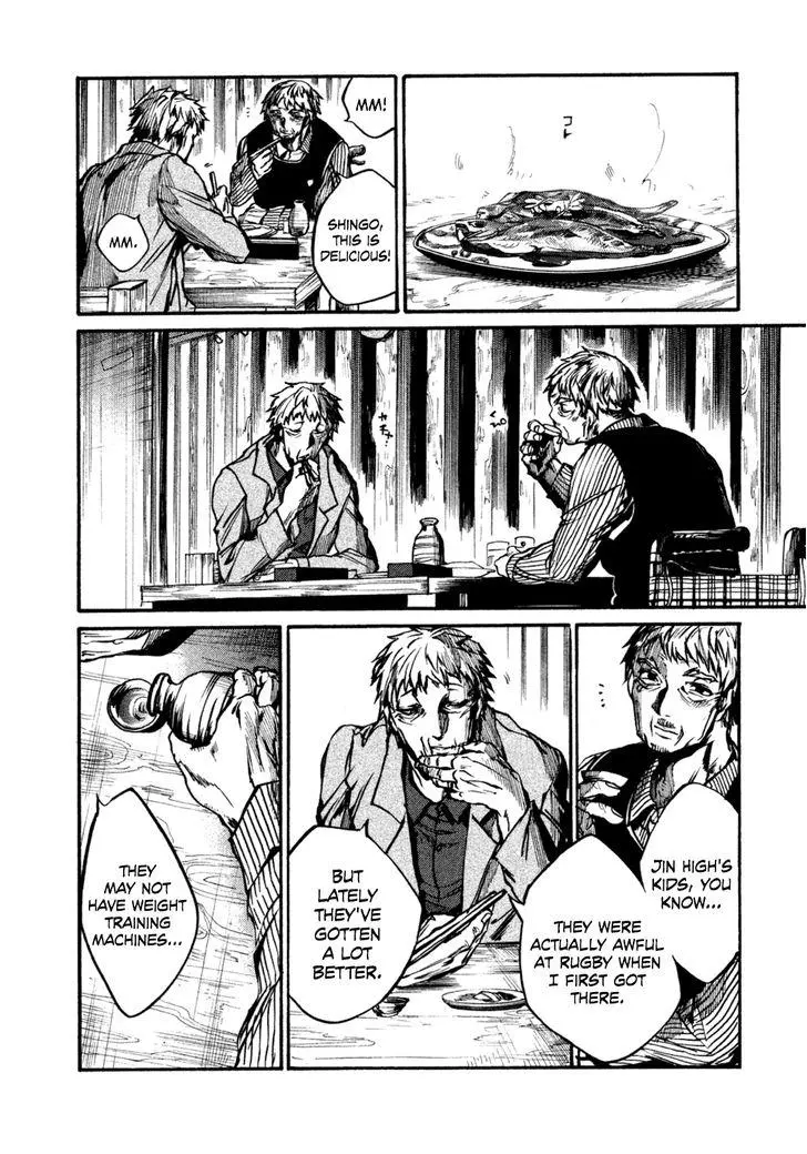 Manga page 13