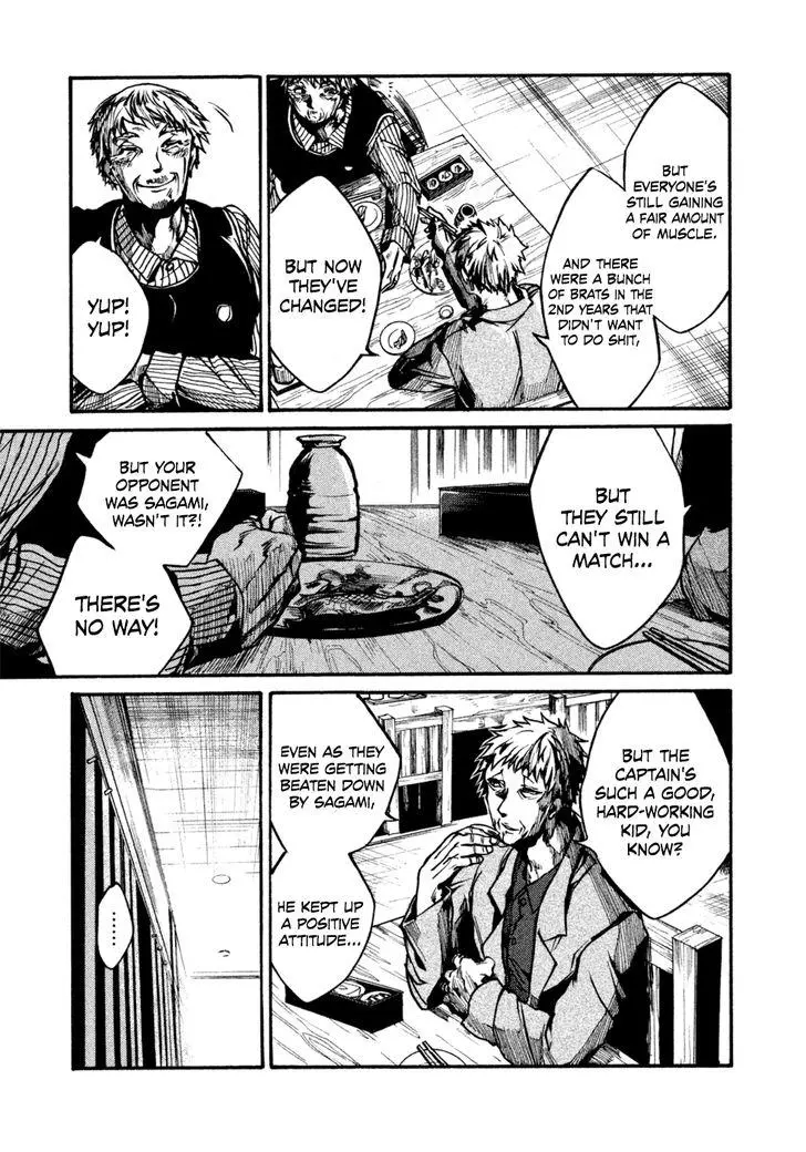 Manga page 14