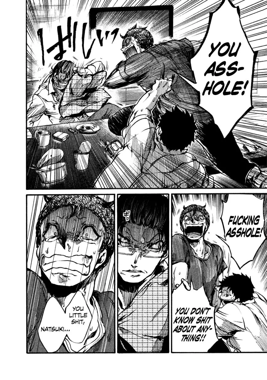 Manga page 19