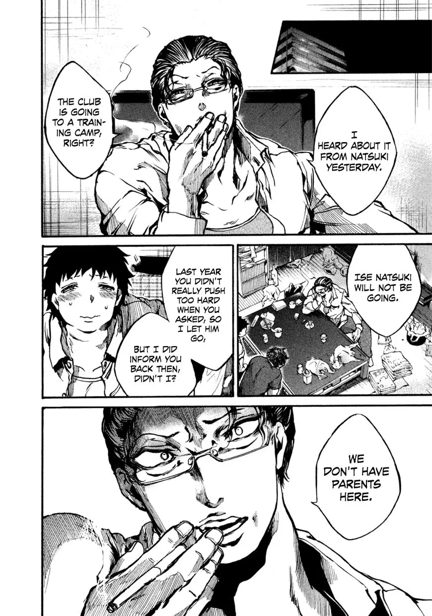 Manga page 11