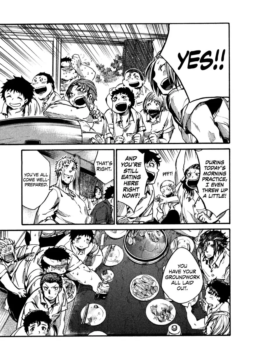 Manga page 18