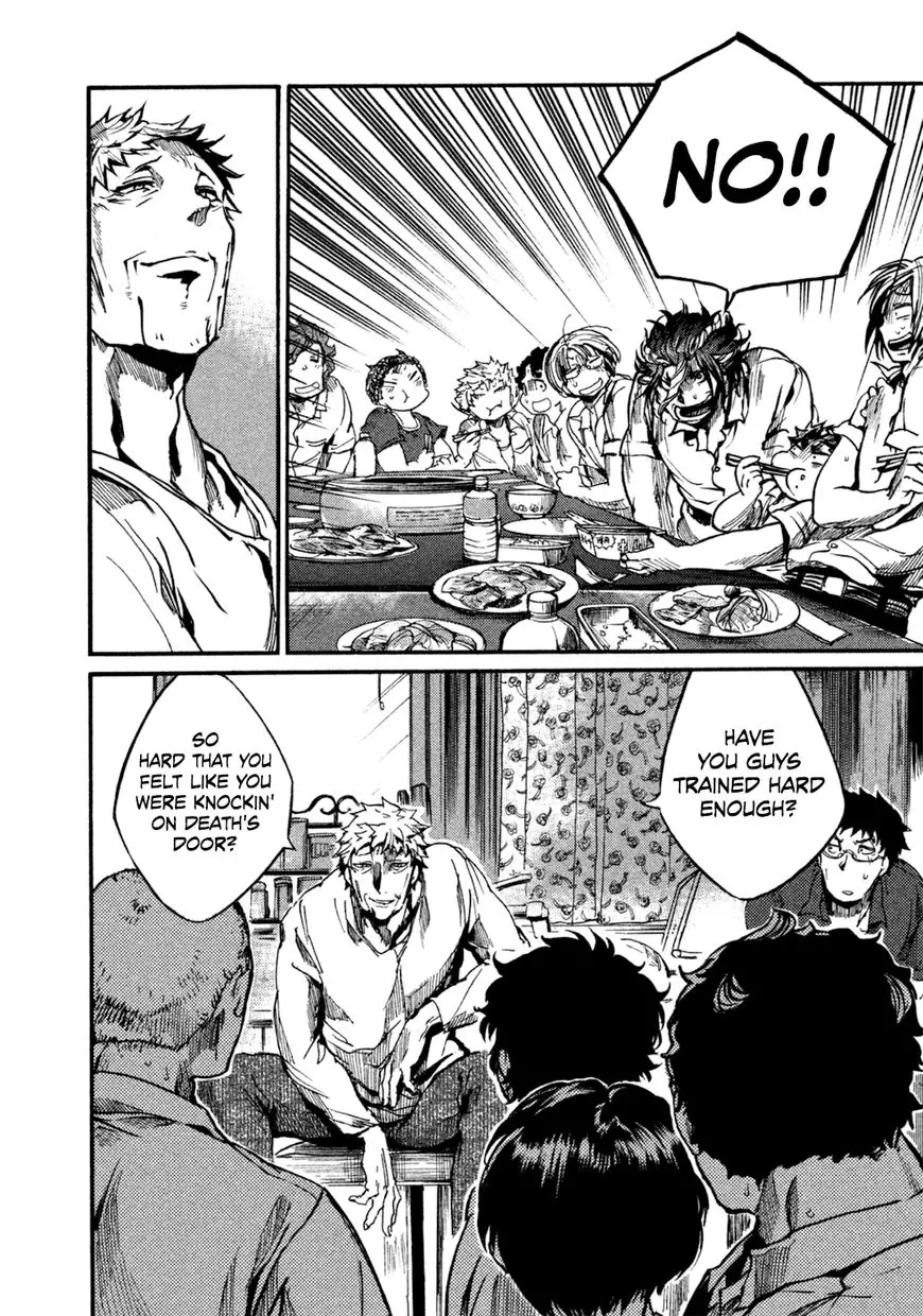 Manga page 17