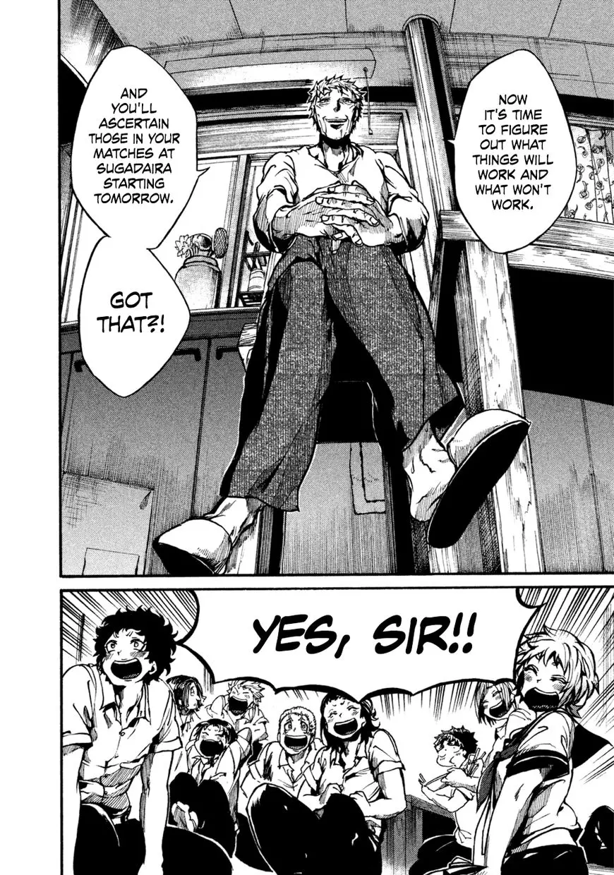 Manga page 19