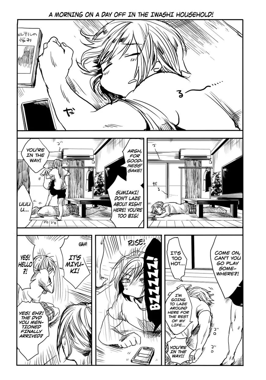 Manga page 24