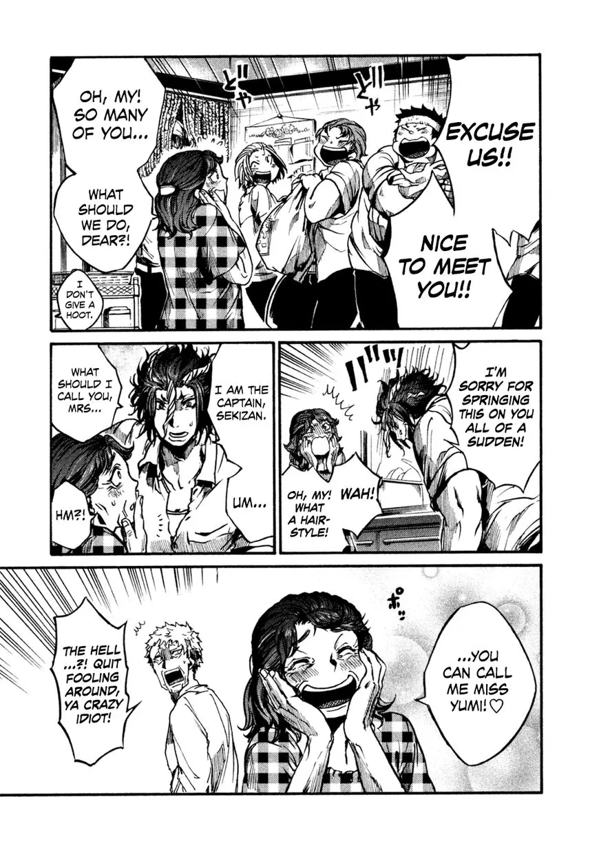 Manga page 6