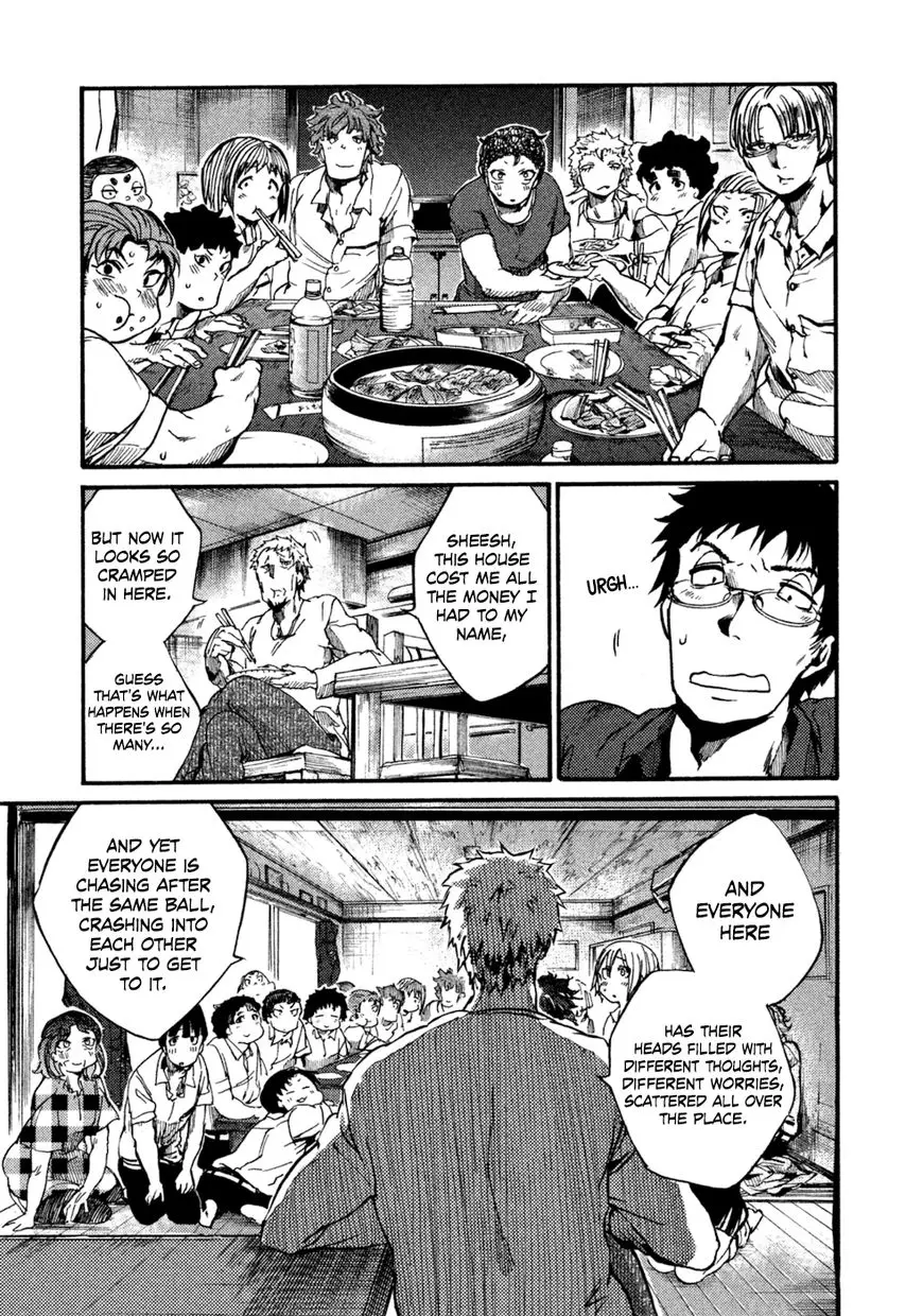 Manga page 14