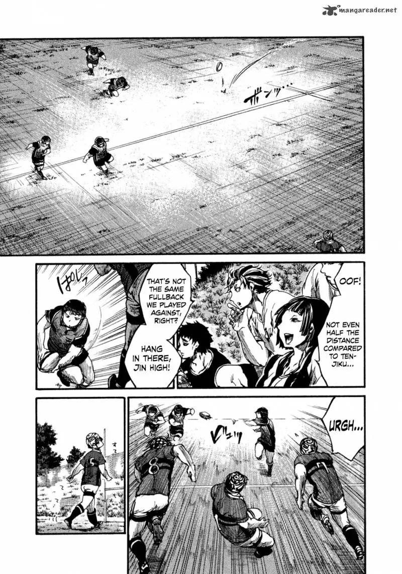 Manga page 17