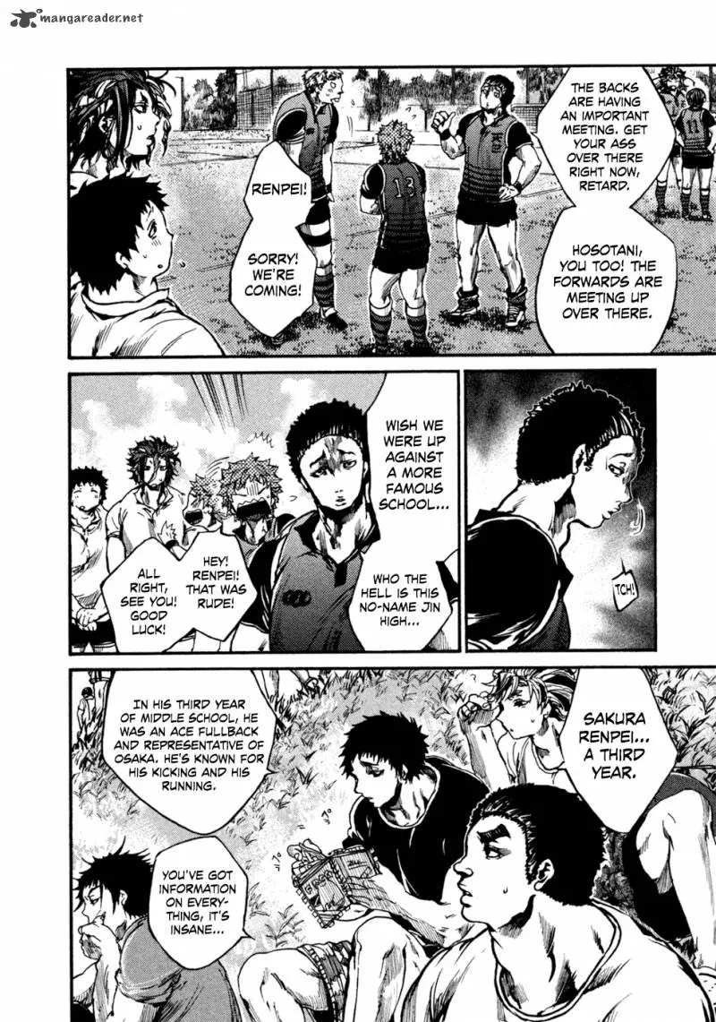 Manga page 7