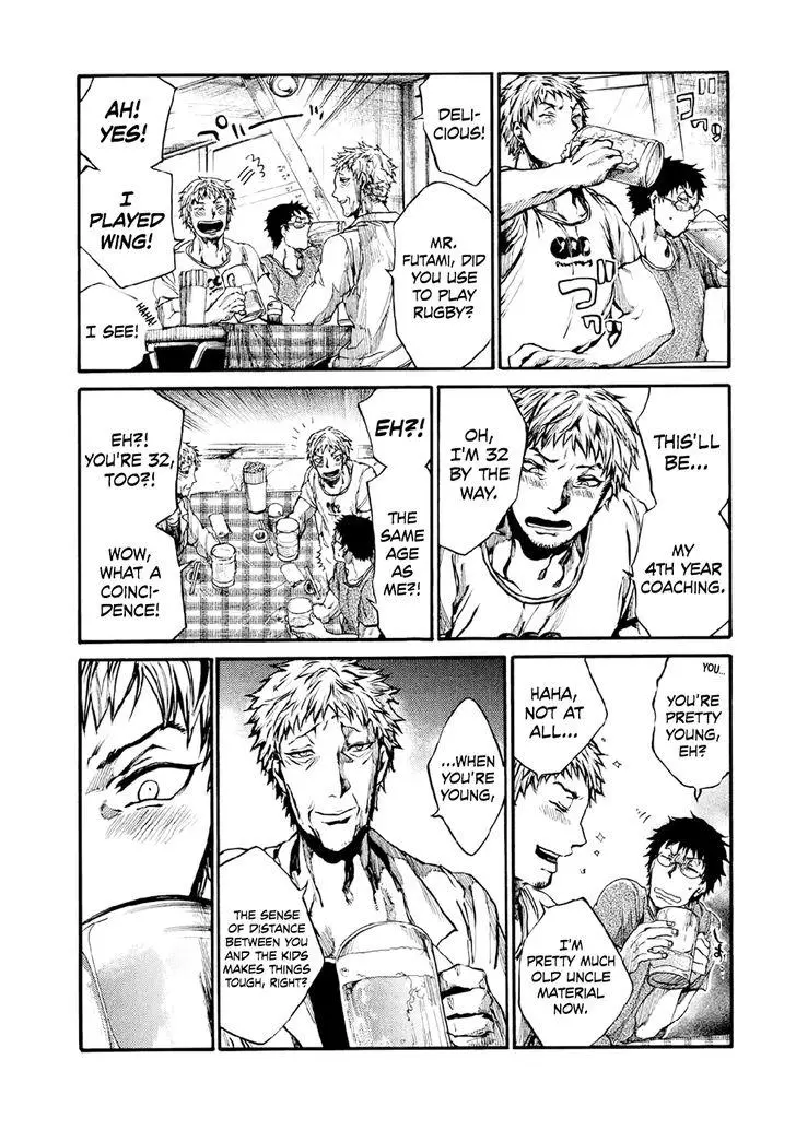 Manga page 7