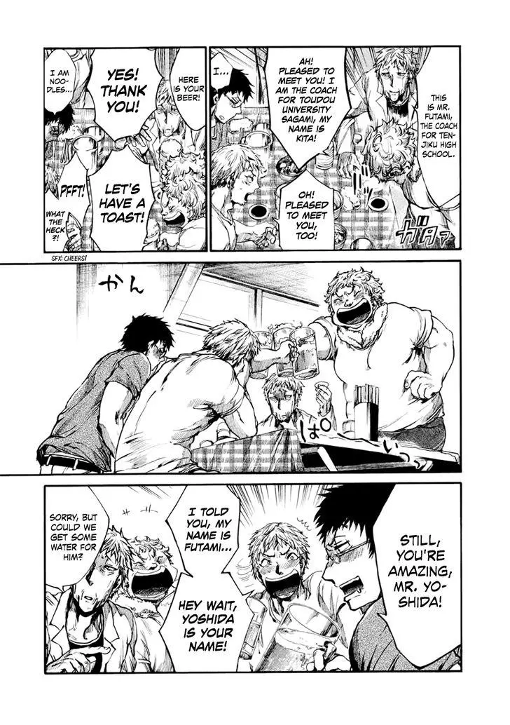 Manga page 20