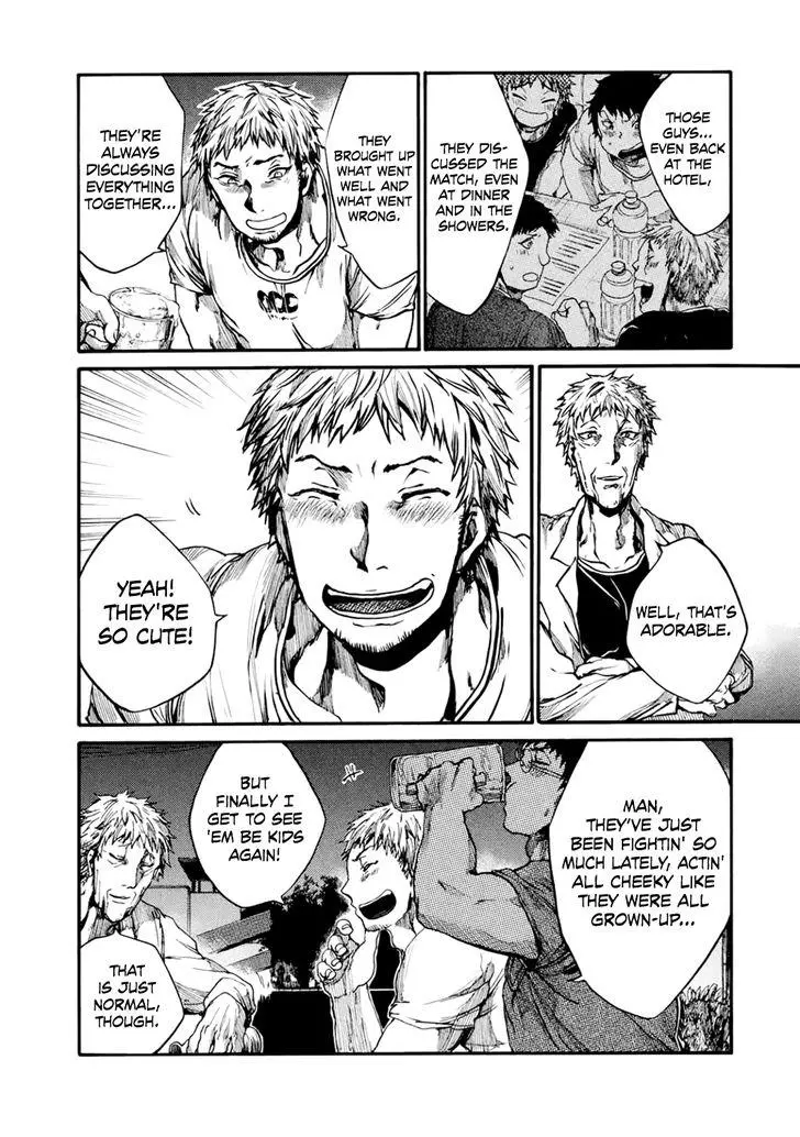 Manga page 15
