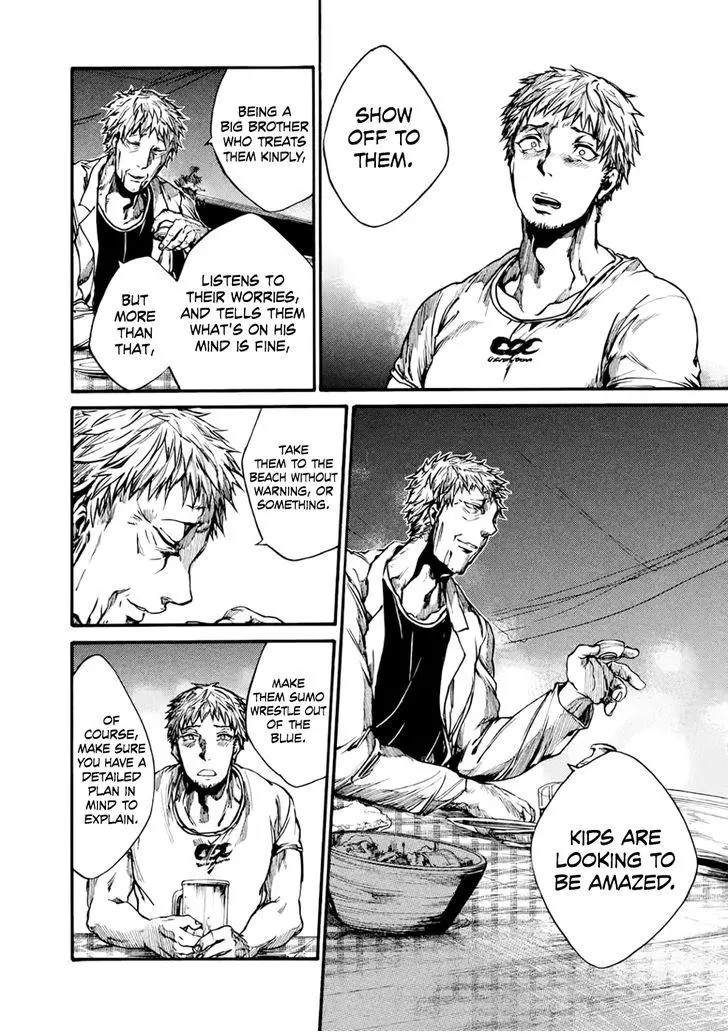 Manga page 17