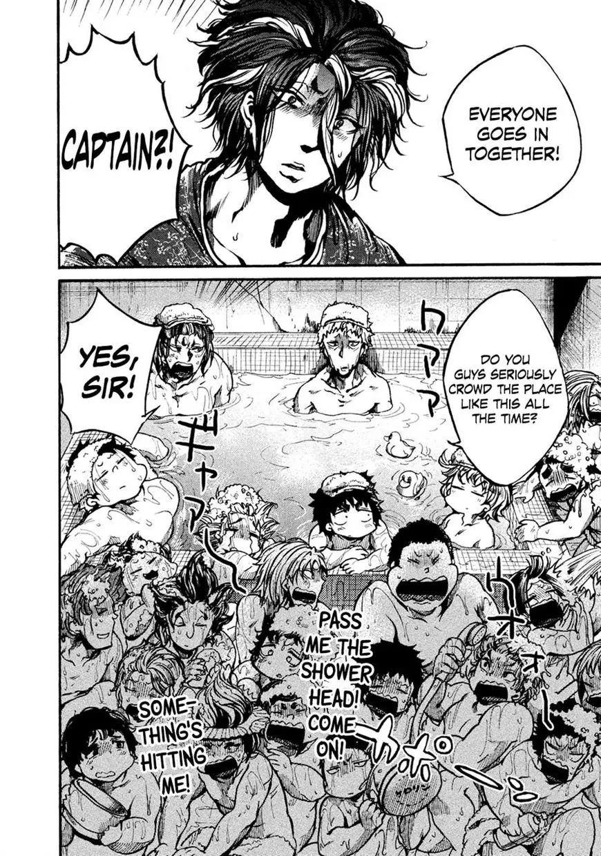 Manga page 27