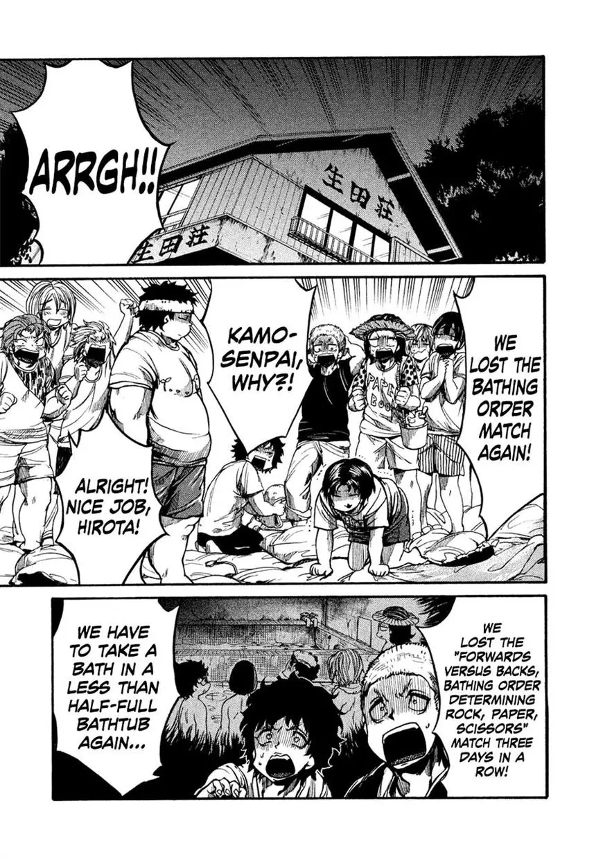 Manga page 22
