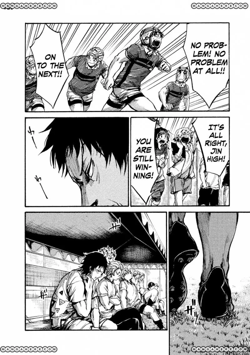 Manga page 16
