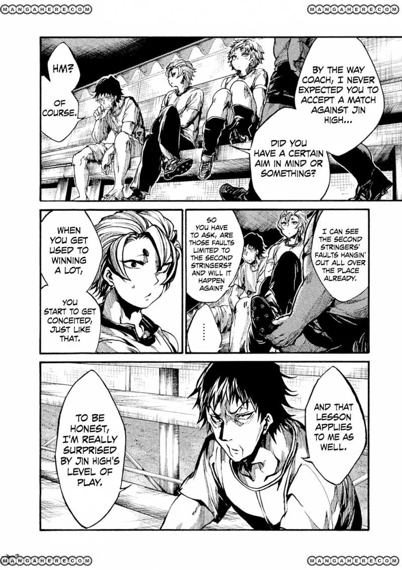 Manga page 4