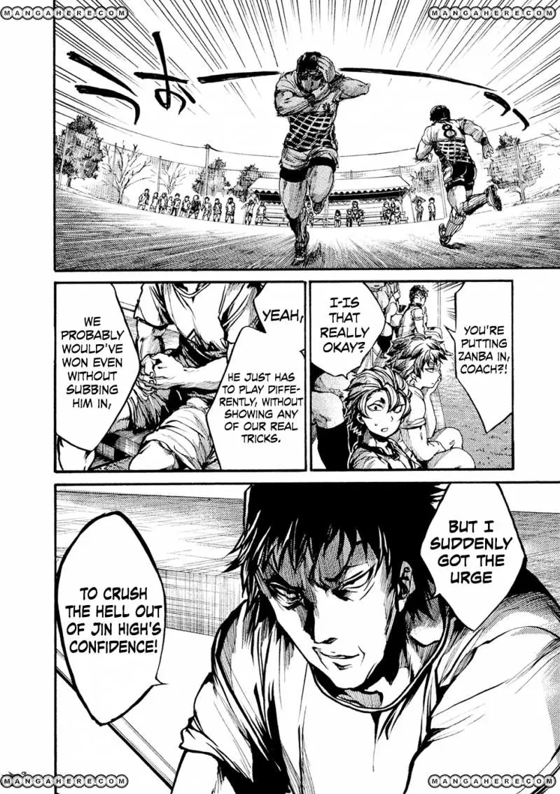 Manga page 22