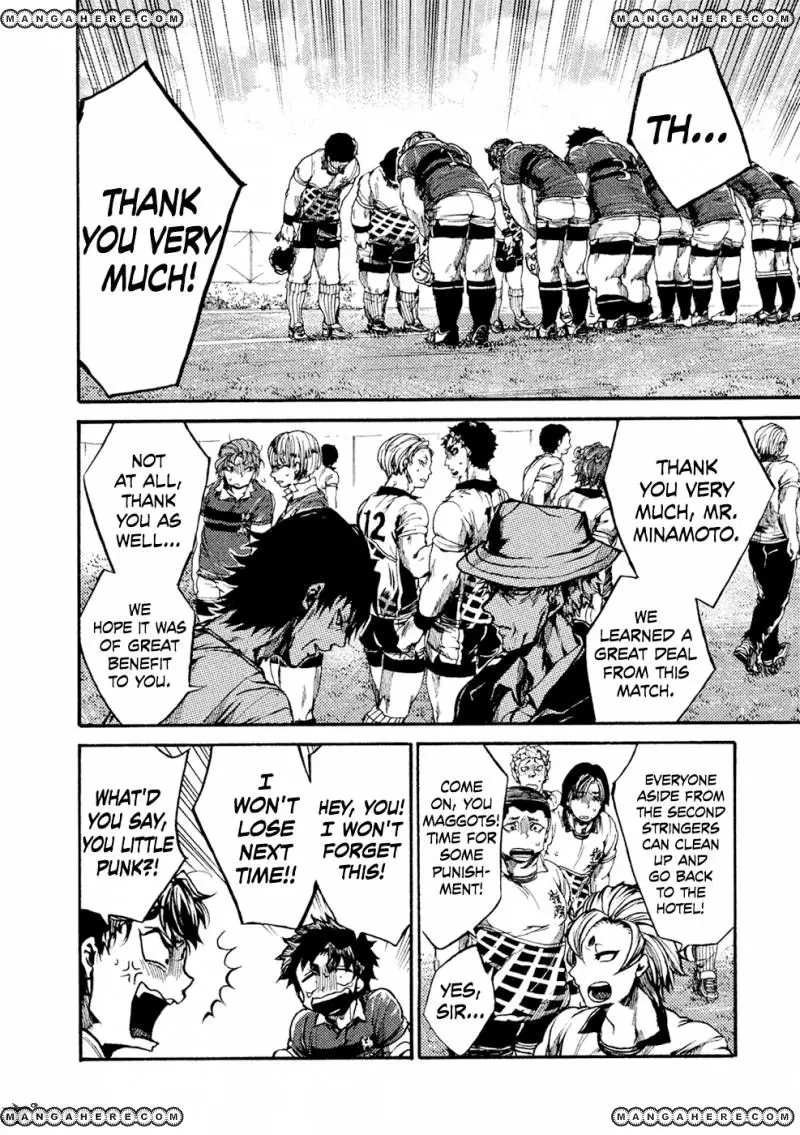 Manga page 16