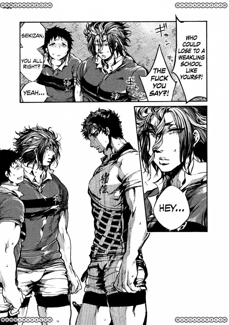 Manga page 17
