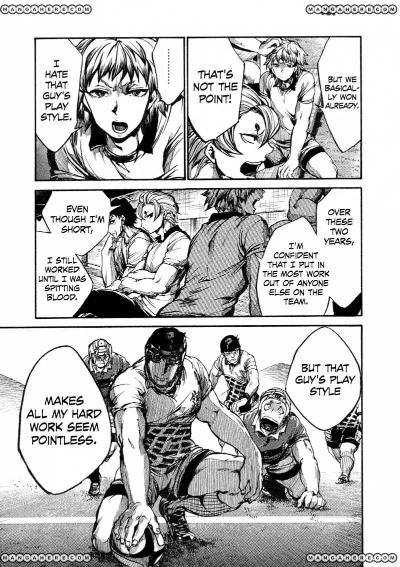 Manga page 7