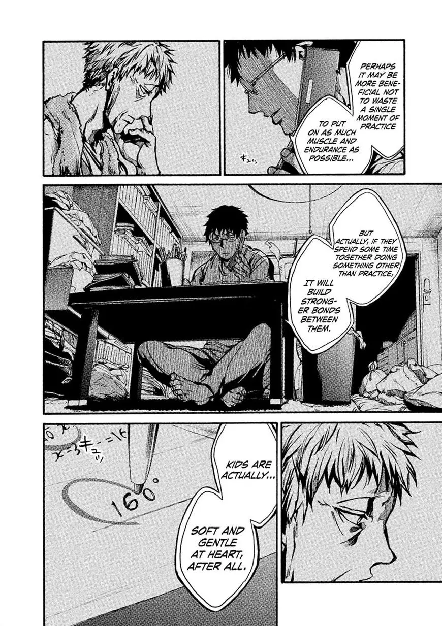 Manga page 18