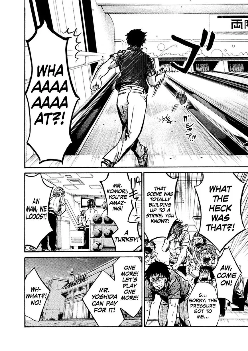 Manga page 22