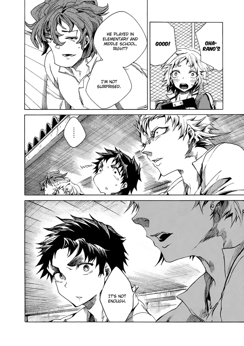 Manga page 14