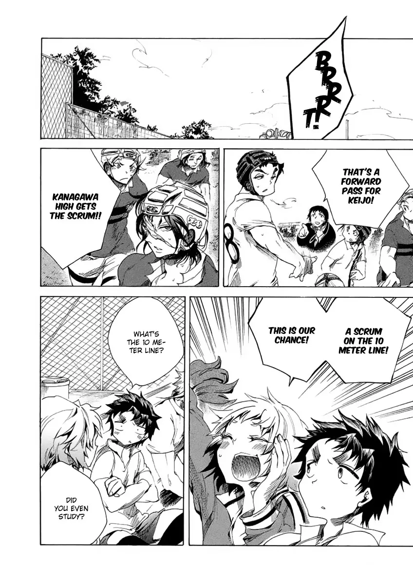 Manga page 2