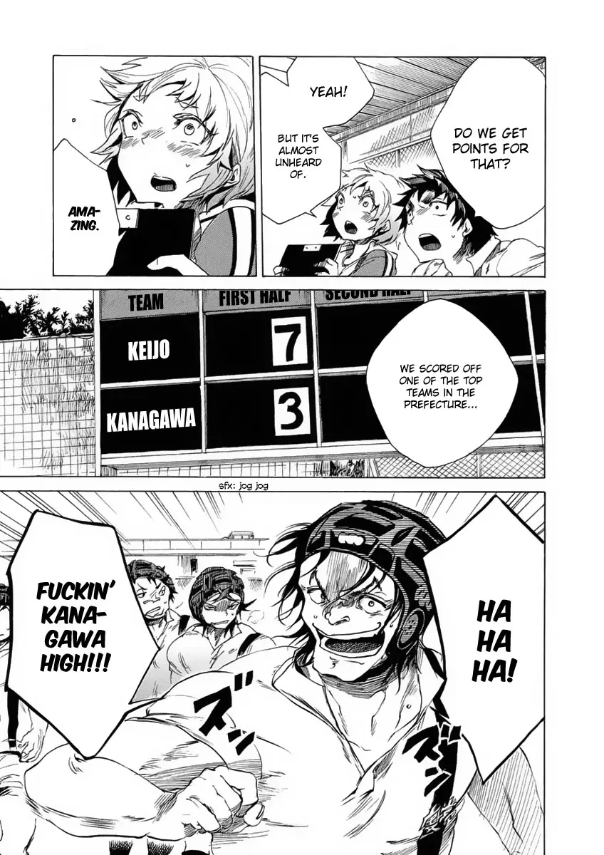 Manga page 28