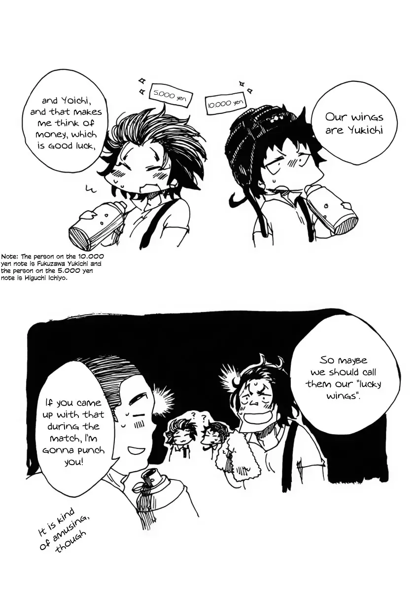 Manga page 38