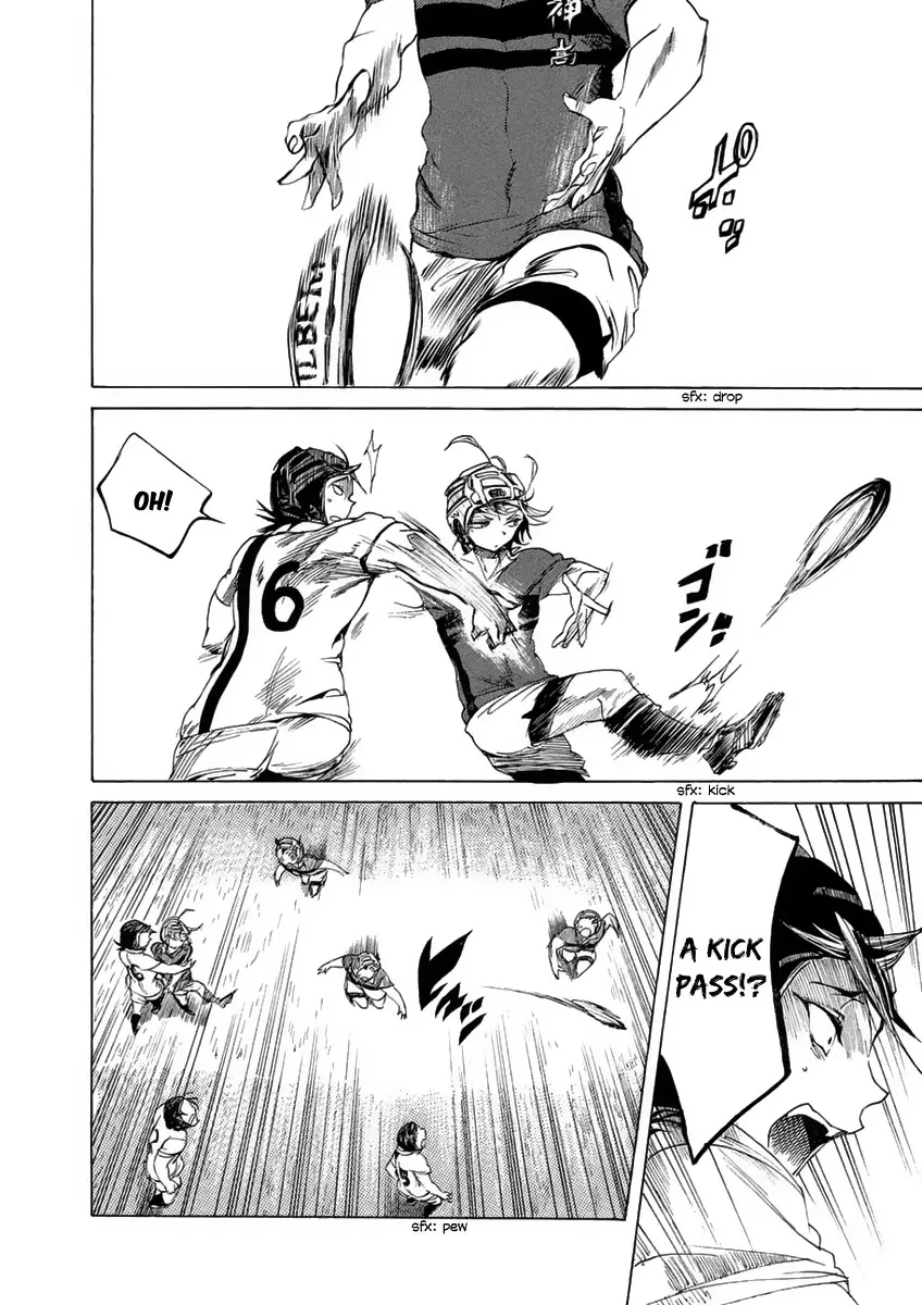 Manga page 16