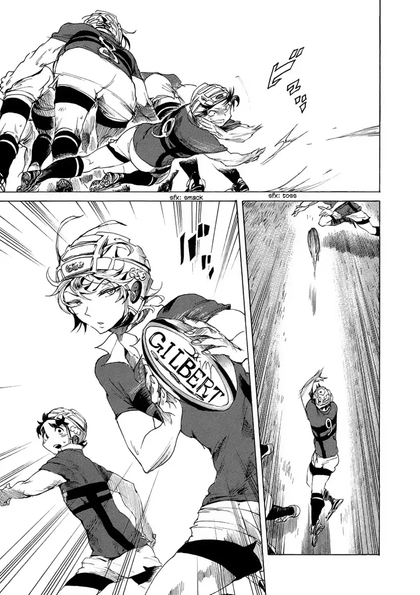 Manga page 5