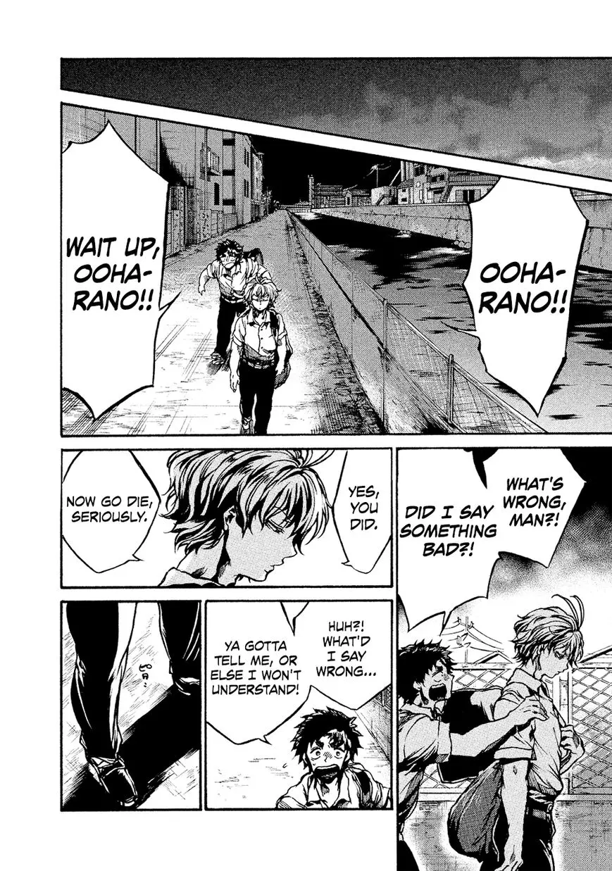 Manga page 9