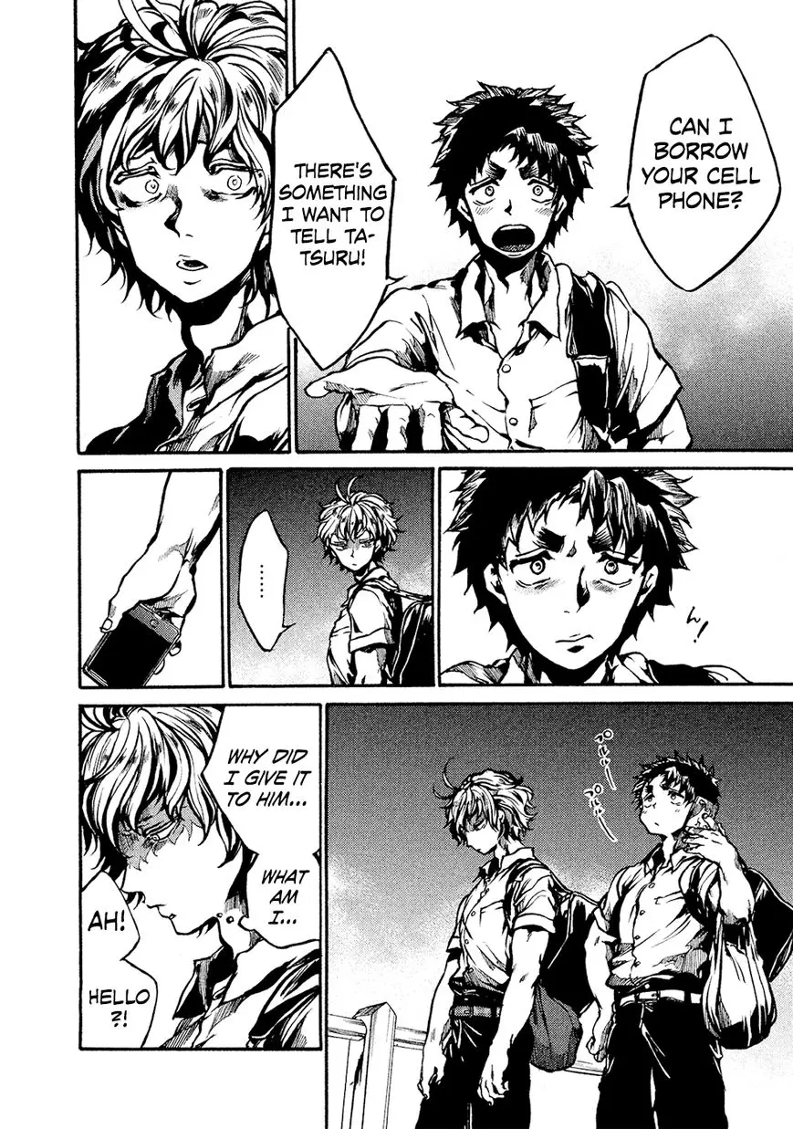Manga page 19